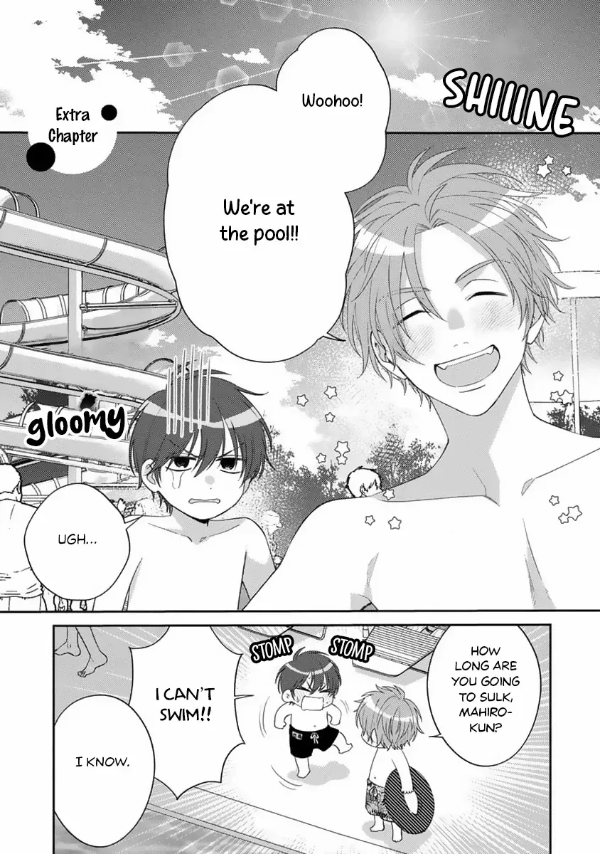 Read Ouji-sama no Dakimakura chapter 7 image 1 on Lezhin