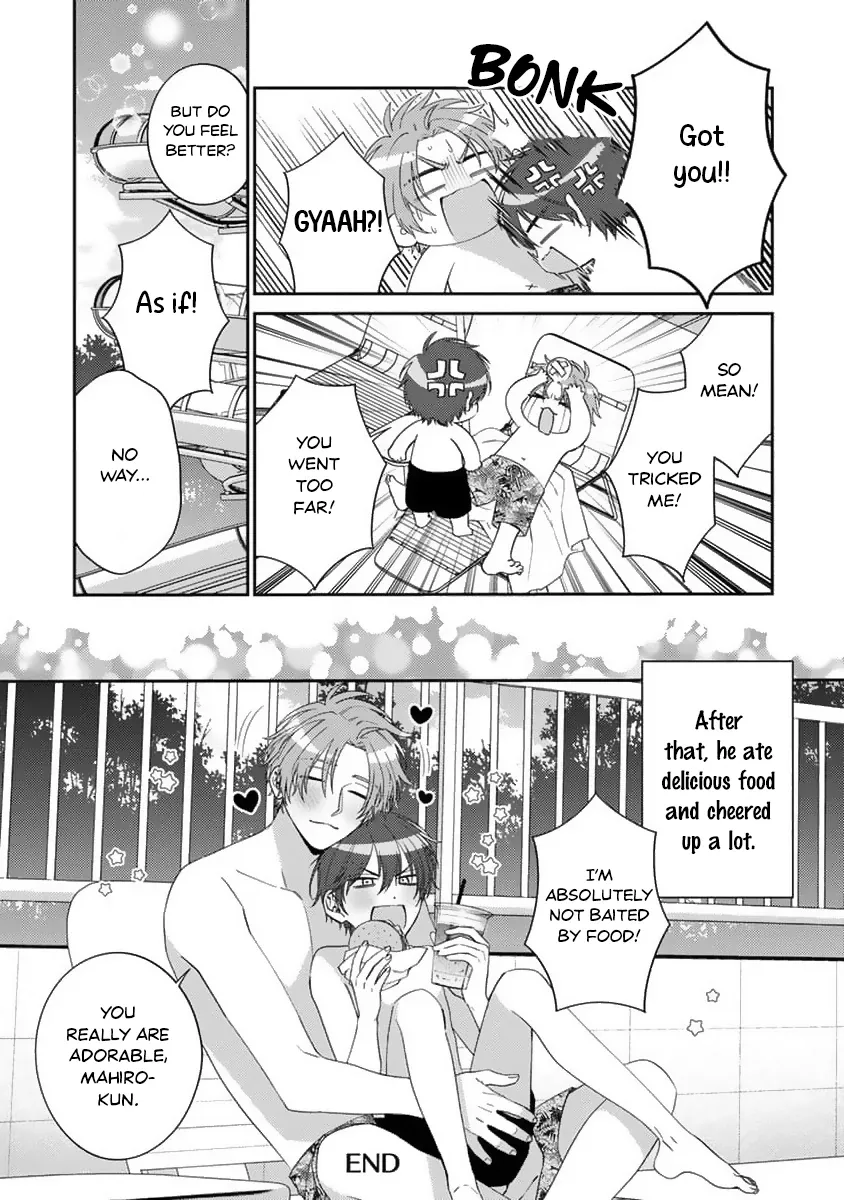 Read Ouji-sama no Dakimakura chapter 7 image 11 on Lezhin