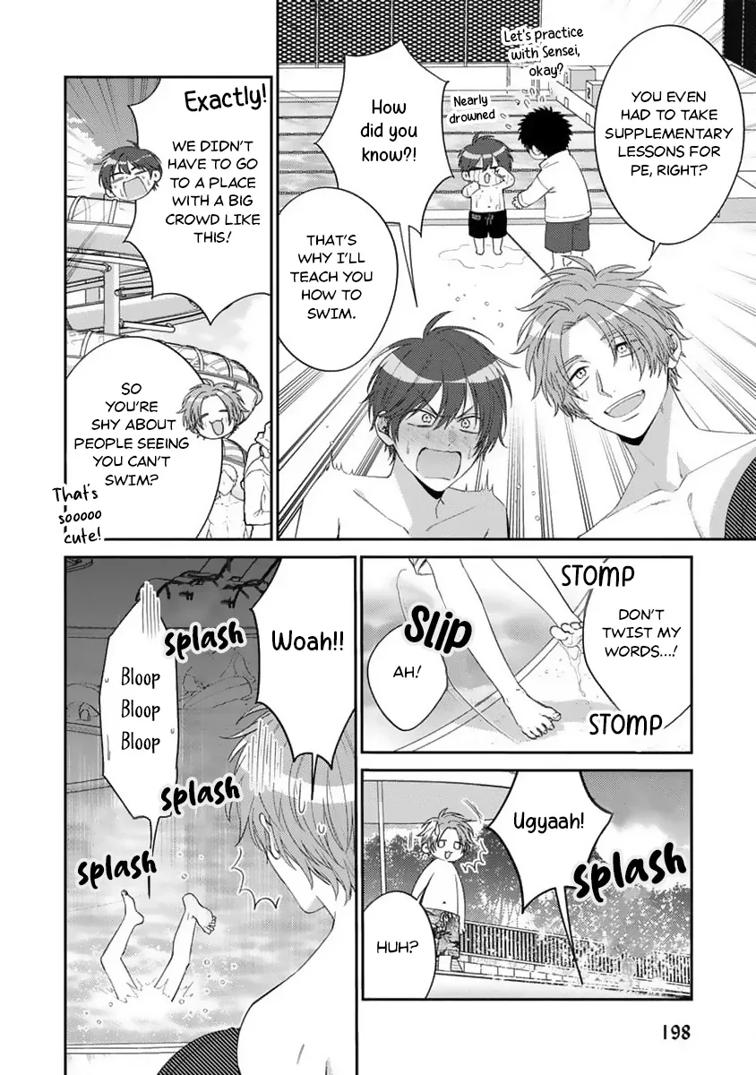 Read Ouji-sama no Dakimakura chapter 7 image 2 on Lezhin