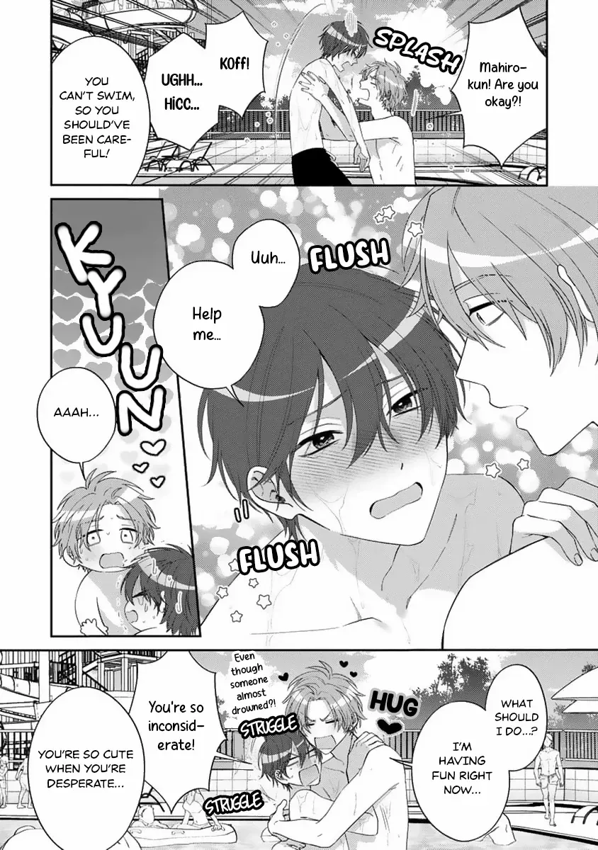 Read Ouji-sama no Dakimakura chapter 7 image 3 on Lezhin