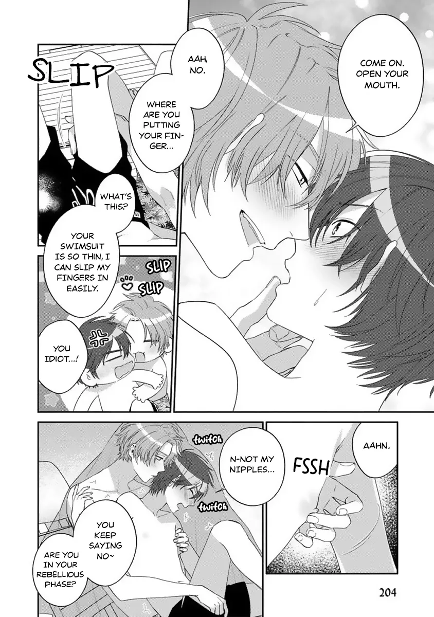 Read Ouji-sama no Dakimakura chapter 7 image 8 on Lezhin