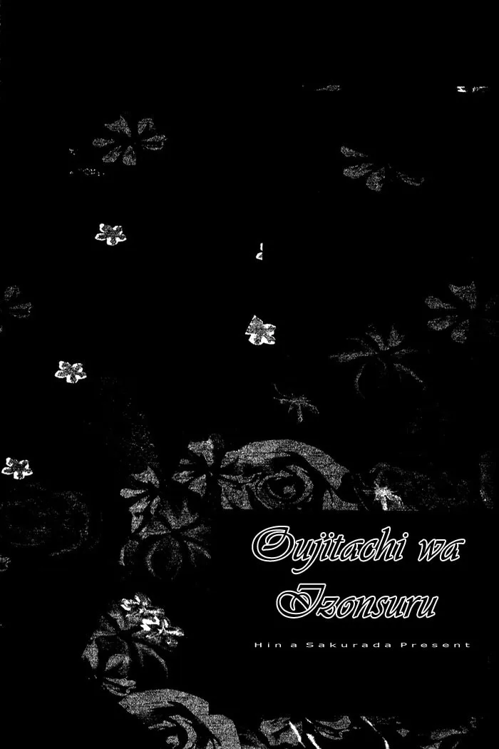 Read Oujitachi wa Izonsuru chapter 1 image 1 on Lezhin