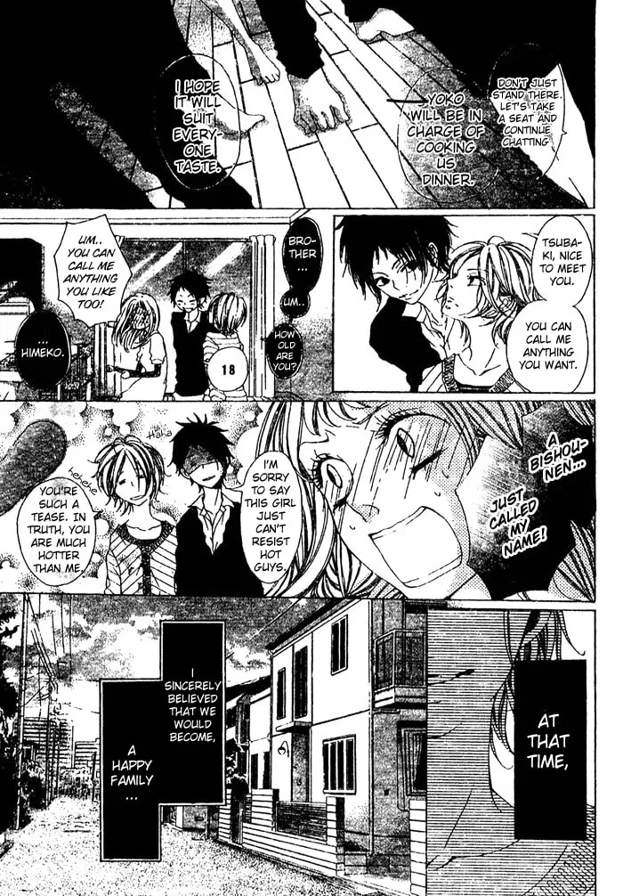 Read Oujitachi wa Izonsuru chapter 1 image 10 on Lezhin