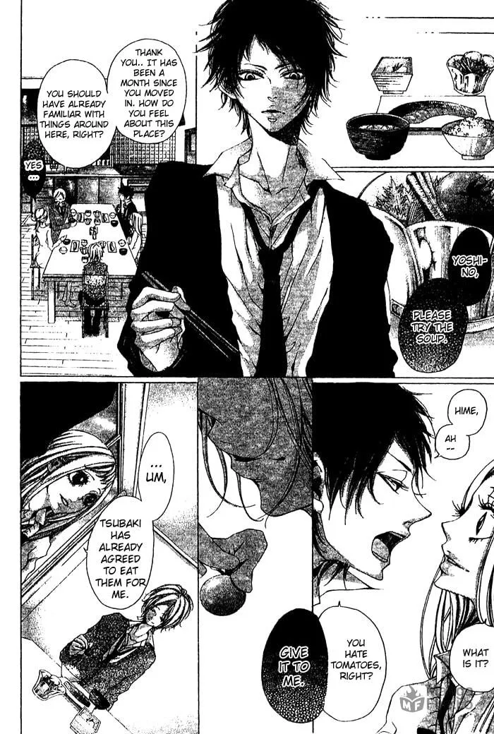 Read Oujitachi wa Izonsuru chapter 1 image 11 on Lezhin