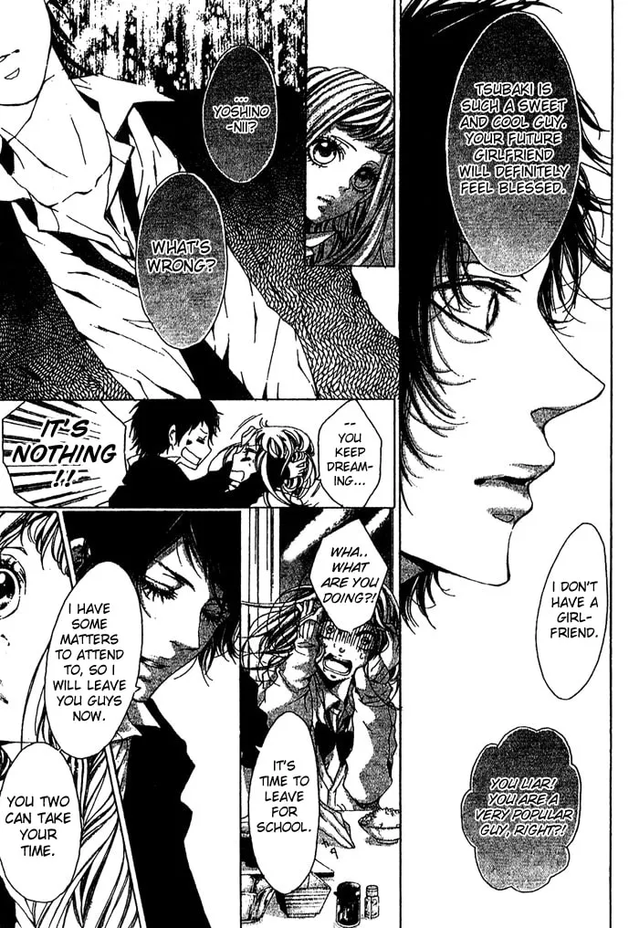 Read Oujitachi wa Izonsuru chapter 1 image 12 on Lezhin
