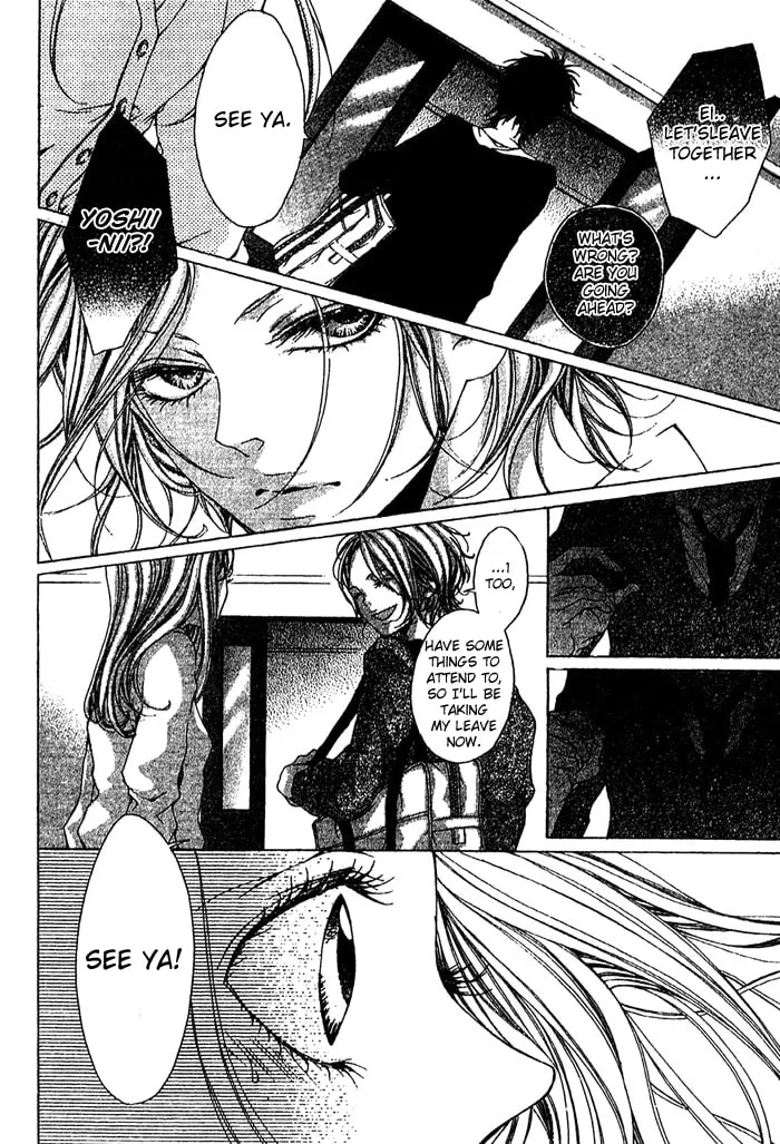 Read Oujitachi wa Izonsuru chapter 1 image 13 on Lezhin