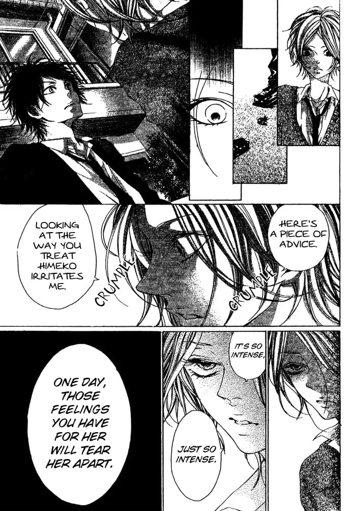 Read Oujitachi wa Izonsuru chapter 1 image 16 on Lezhin