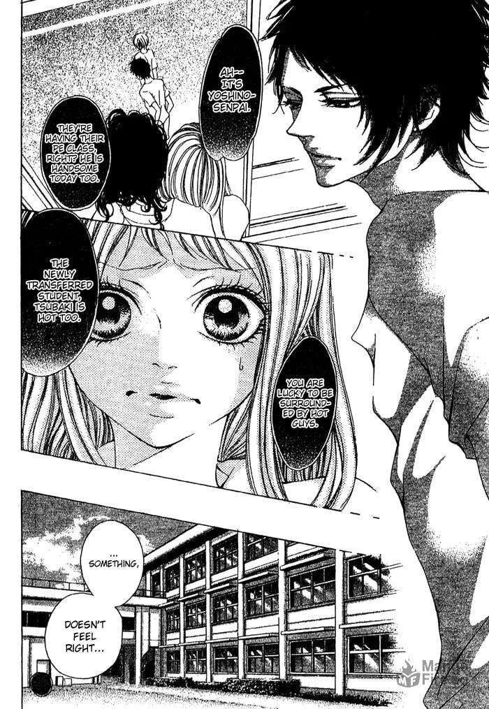 Read Oujitachi wa Izonsuru chapter 1 image 20 on Lezhin