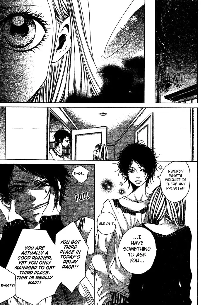Read Oujitachi wa Izonsuru chapter 1 image 21 on Lezhin
