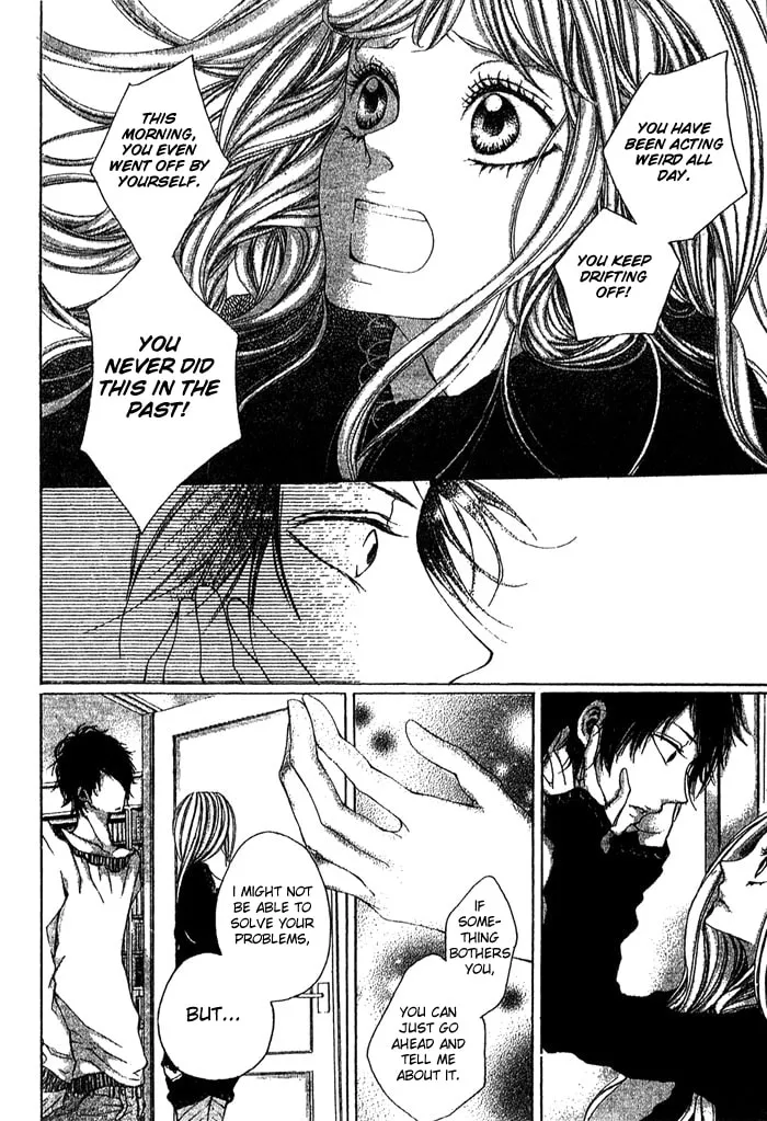 Read Oujitachi wa Izonsuru chapter 1 image 22 on Lezhin