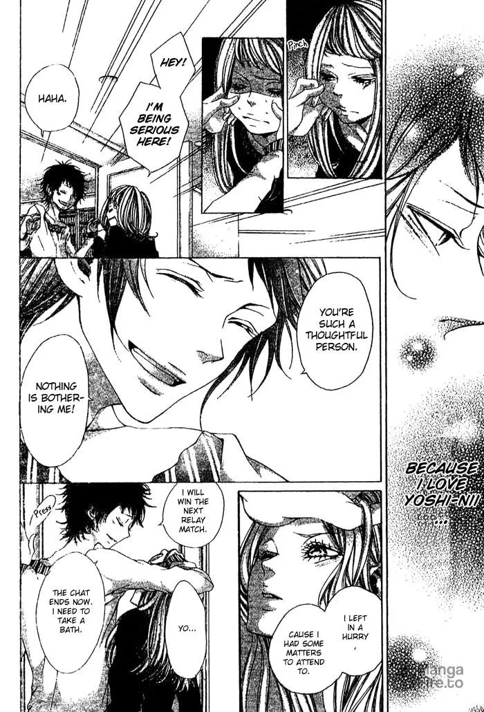 Read Oujitachi wa Izonsuru chapter 1 image 24 on Lezhin