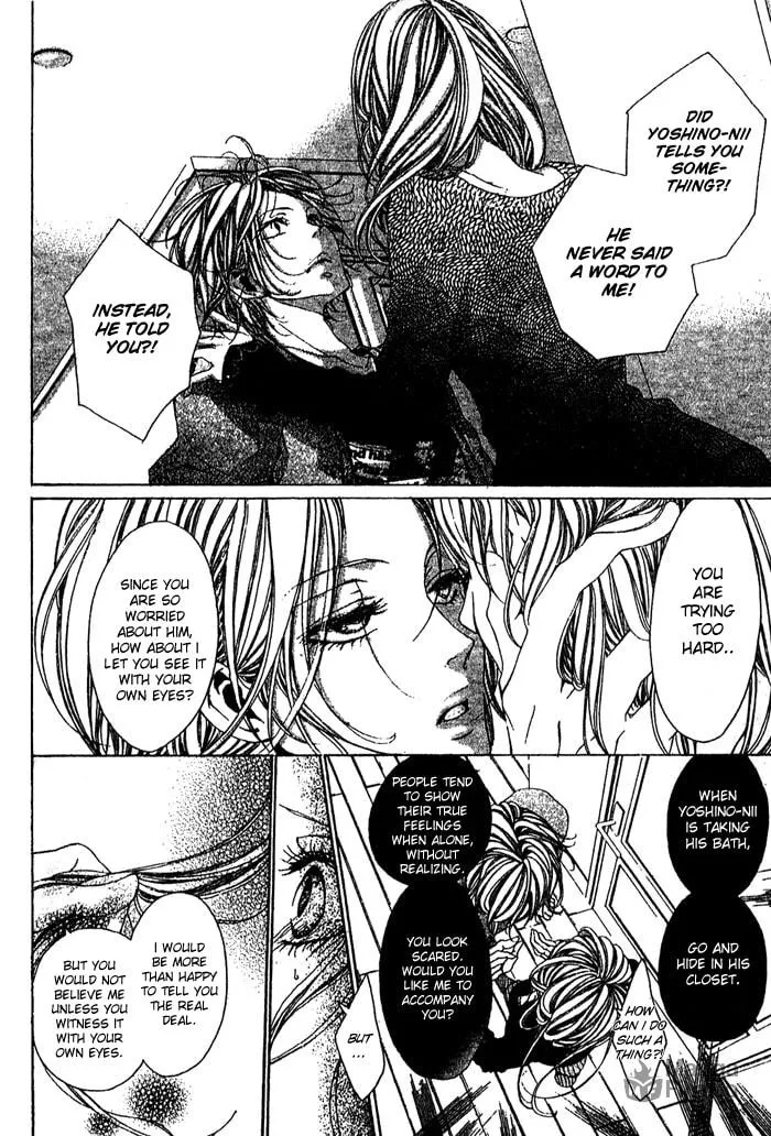 Read Oujitachi wa Izonsuru chapter 1 image 26 on Lezhin