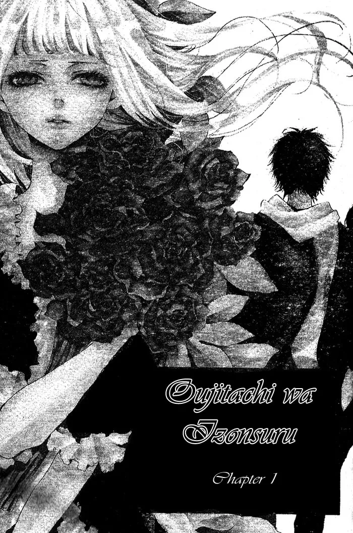 Read Oujitachi wa Izonsuru chapter 1 image 3 on Lezhin