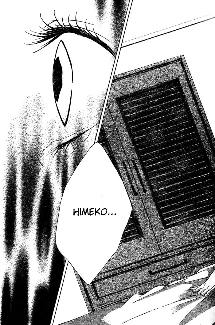 Read Oujitachi wa Izonsuru chapter 1 image 31 on Lezhin