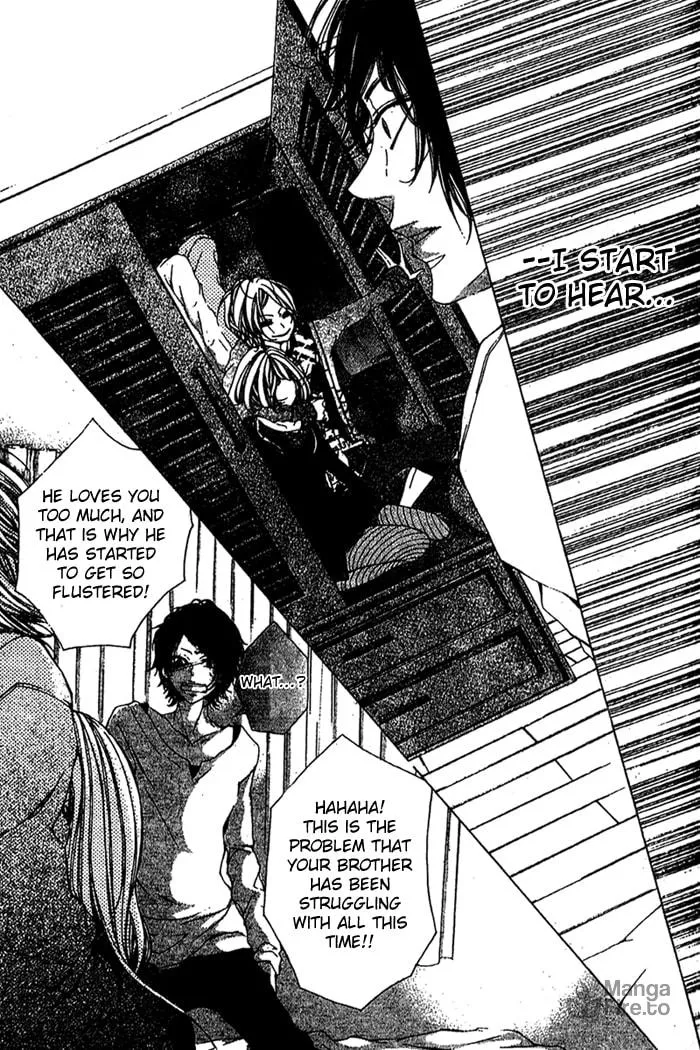 Read Oujitachi wa Izonsuru chapter 1 image 34 on Lezhin