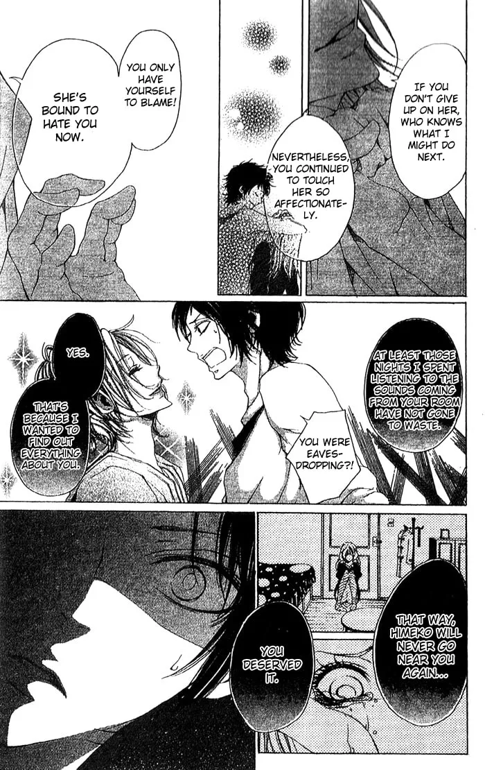 Read Oujitachi wa Izonsuru chapter 1 image 37 on Lezhin