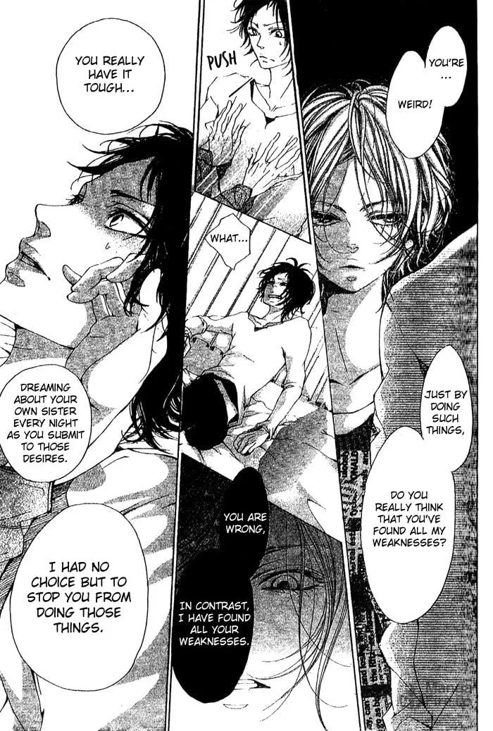 Read Oujitachi wa Izonsuru chapter 1 image 38 on Lezhin