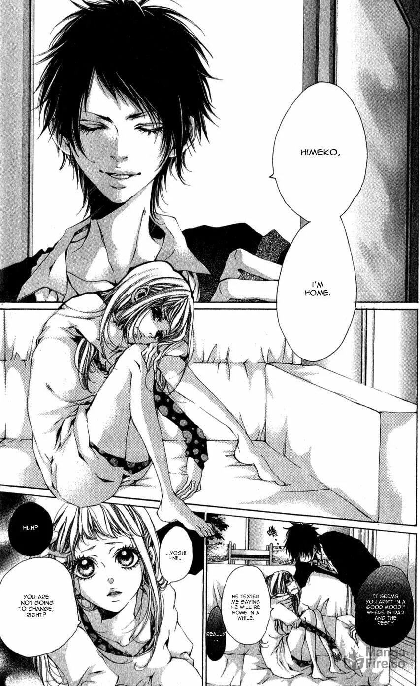 Read Oujitachi wa Izonsuru chapter 1 image 4 on Lezhin