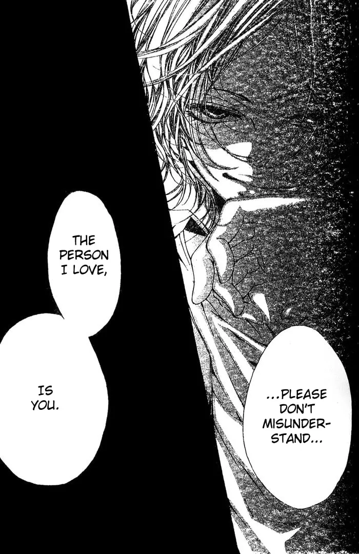 Read Oujitachi wa Izonsuru chapter 1 image 40 on Lezhin