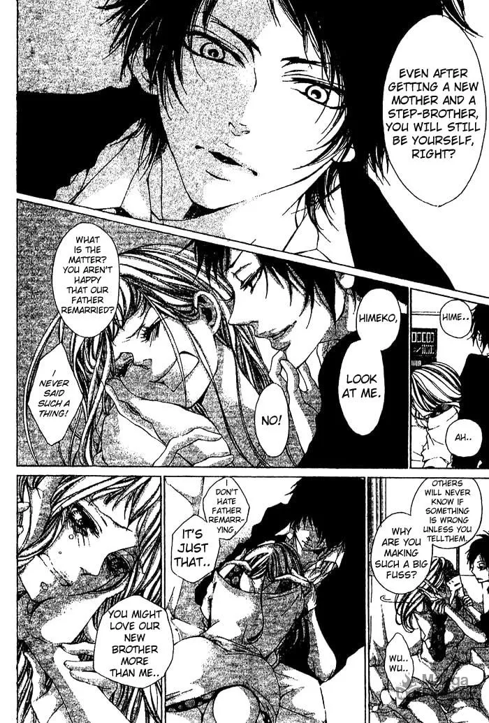 Read Oujitachi wa Izonsuru chapter 1 image 5 on Lezhin