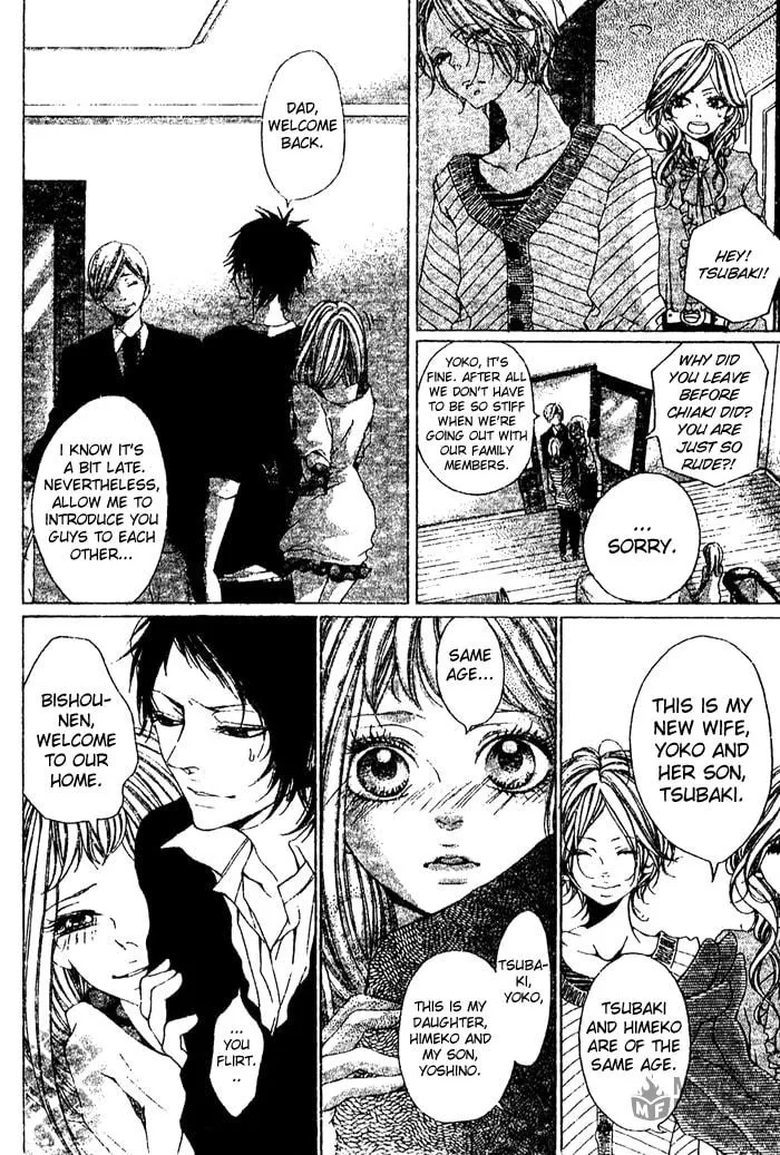 Read Oujitachi wa Izonsuru chapter 1 image 9 on Lezhin