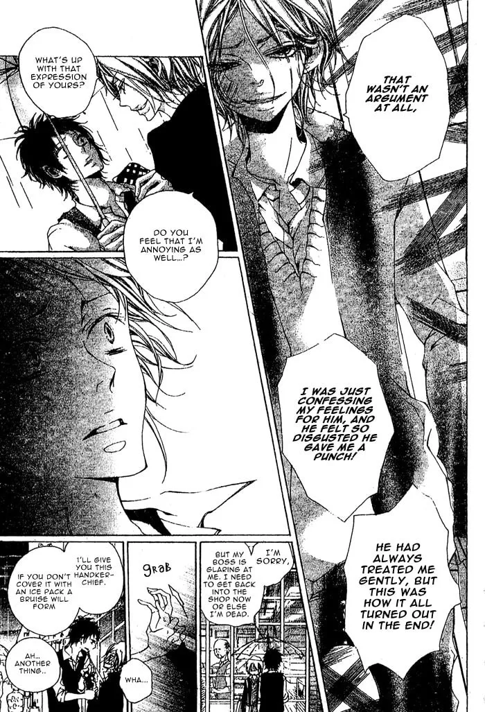 Read Oujitachi wa Izonsuru chapter 2 image 10 on Lezhin