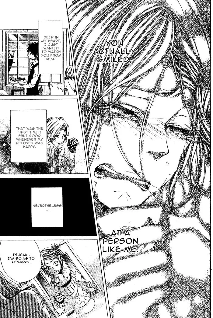 Read Oujitachi wa Izonsuru chapter 2 image 12 on Lezhin