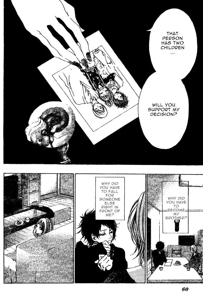 Read Oujitachi wa Izonsuru chapter 2 image 13 on Lezhin
