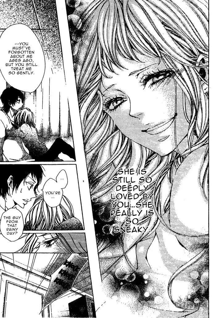 Read Oujitachi wa Izonsuru chapter 2 image 14 on Lezhin