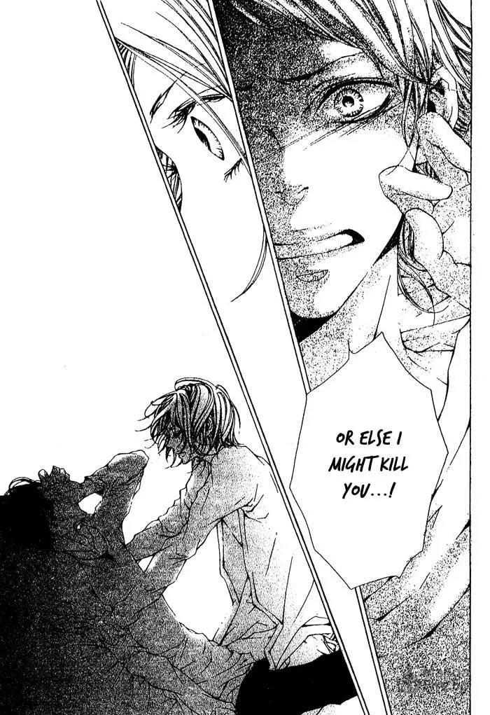 Read Oujitachi wa Izonsuru chapter 2 image 2 on Lezhin