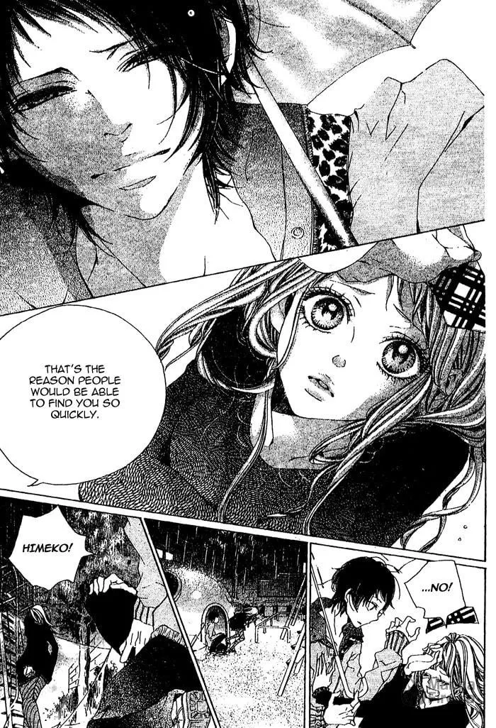 Read Oujitachi wa Izonsuru chapter 2 image 20 on Lezhin