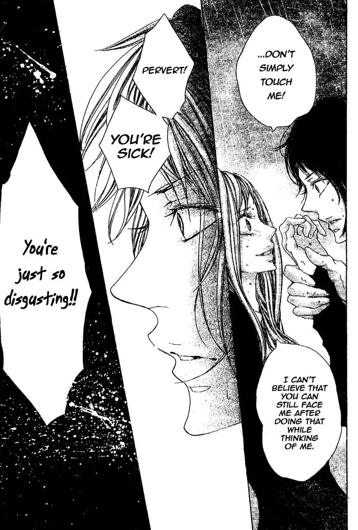 Read Oujitachi wa Izonsuru chapter 2 image 22 on Lezhin