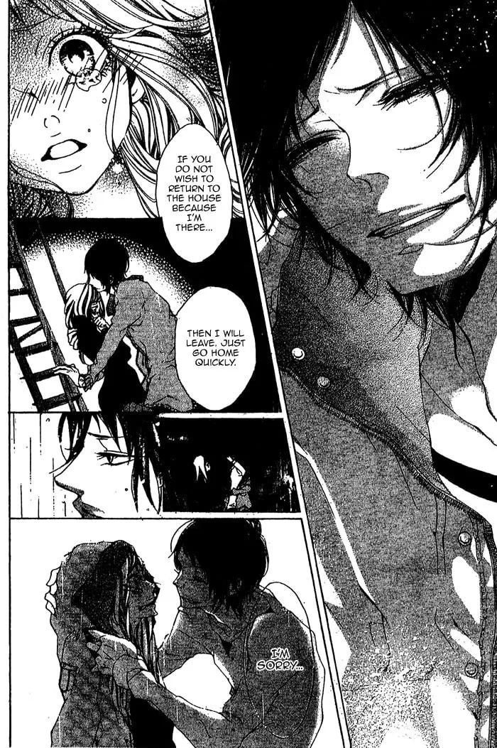 Read Oujitachi wa Izonsuru chapter 2 image 27 on Lezhin
