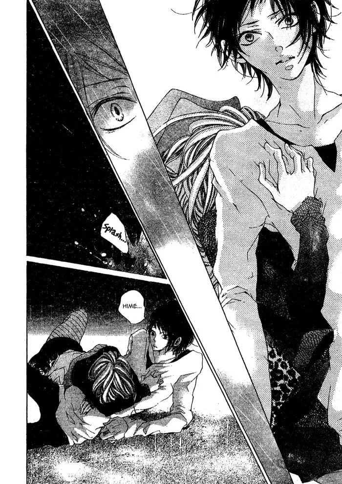 Read Oujitachi wa Izonsuru chapter 2 image 29 on Lezhin