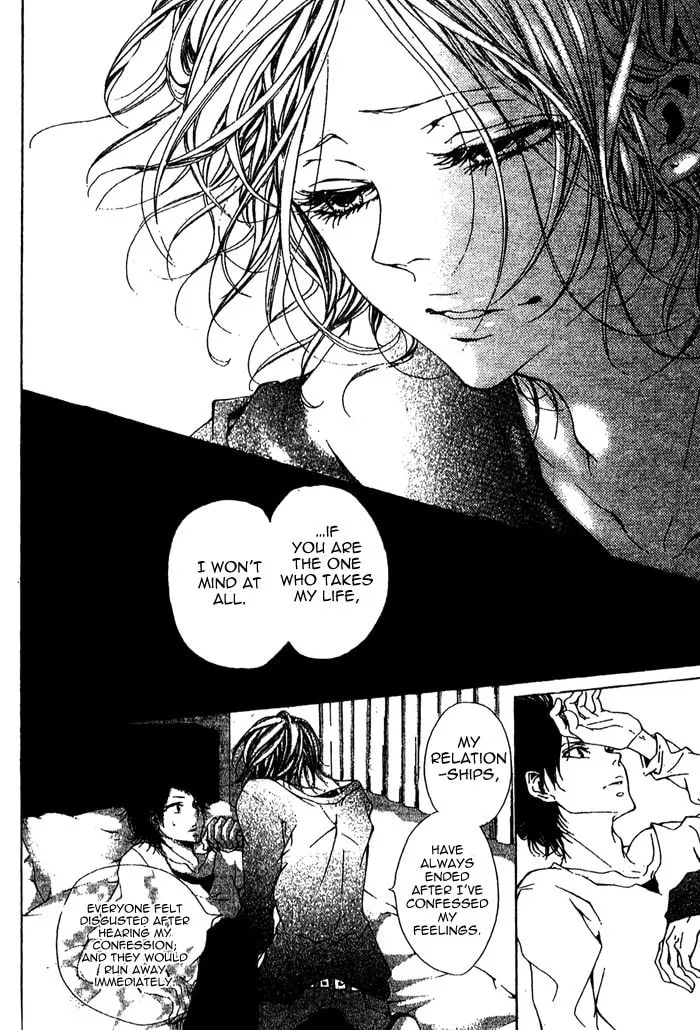 Read Oujitachi wa Izonsuru chapter 2 image 3 on Lezhin