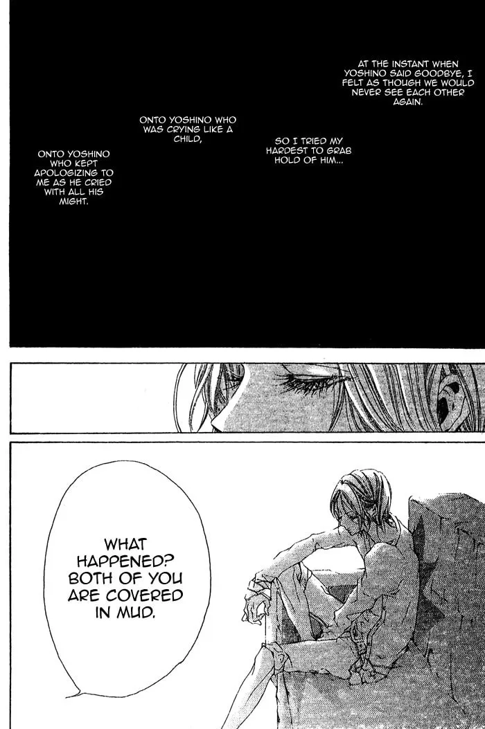 Read Oujitachi wa Izonsuru chapter 2 image 31 on Lezhin