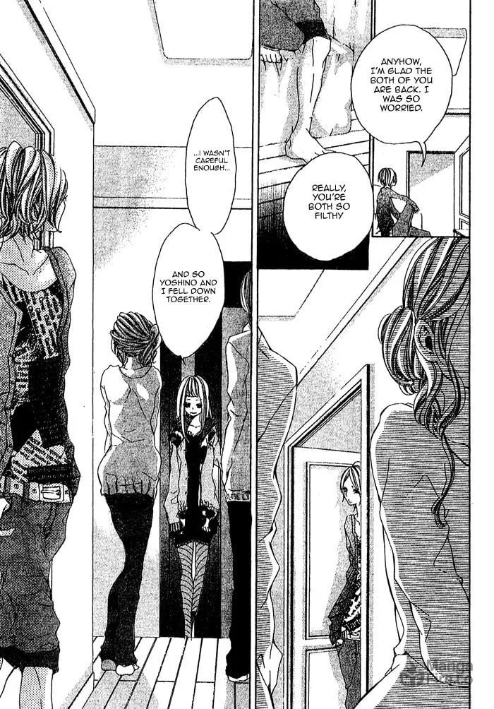 Read Oujitachi wa Izonsuru chapter 2 image 32 on Lezhin