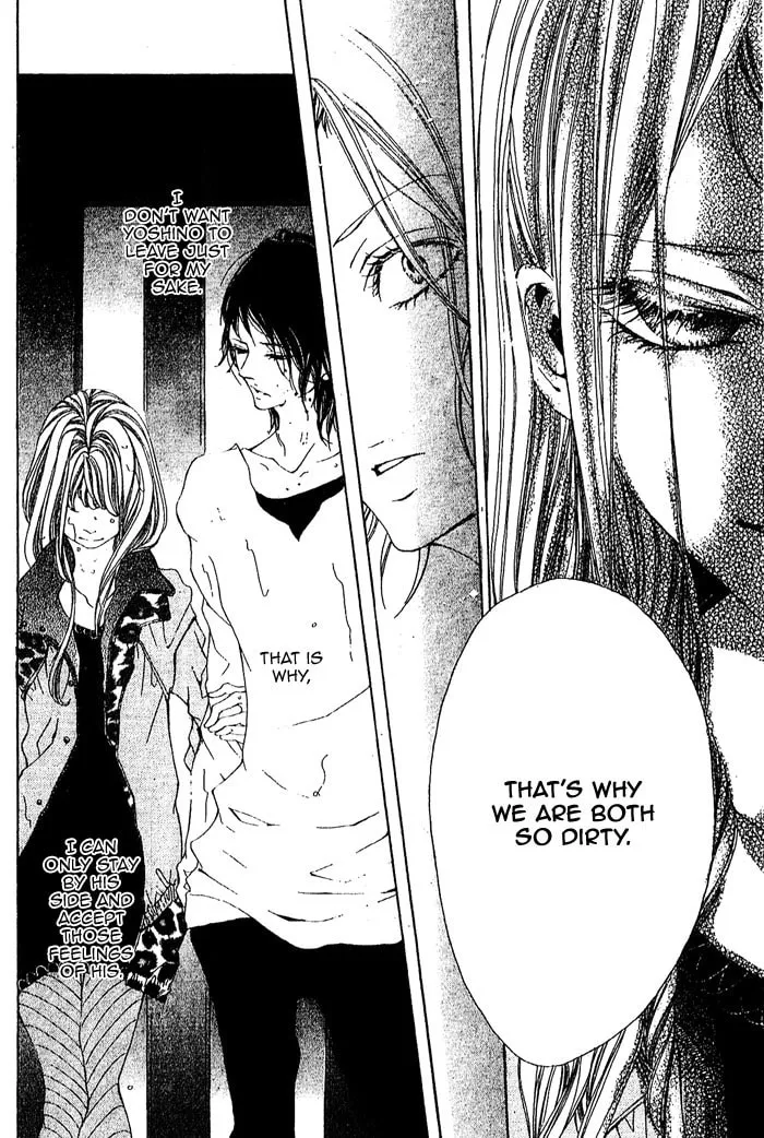 Read Oujitachi wa Izonsuru chapter 2 image 33 on Lezhin
