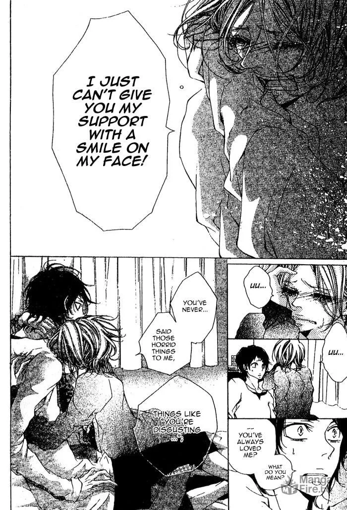 Read Oujitachi wa Izonsuru chapter 2 image 5 on Lezhin