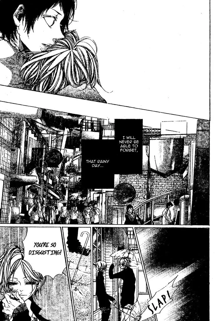 Read Oujitachi wa Izonsuru chapter 2 image 6 on Lezhin