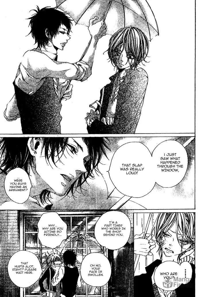 Read Oujitachi wa Izonsuru chapter 2 image 8 on Lezhin