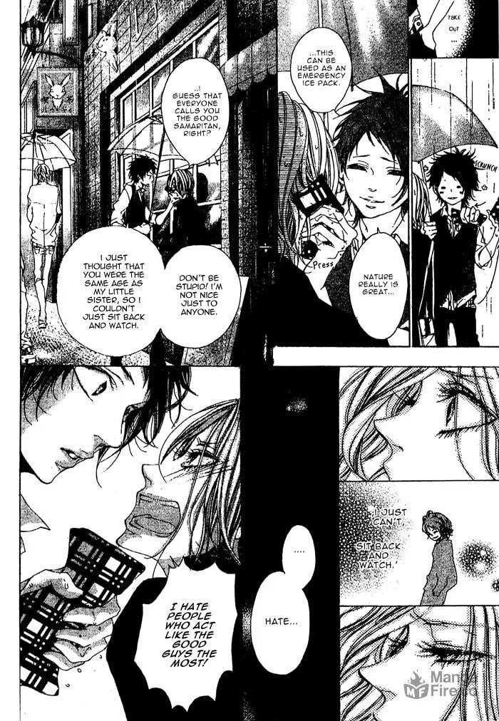 Read Oujitachi wa Izonsuru chapter 2 image 9 on Lezhin