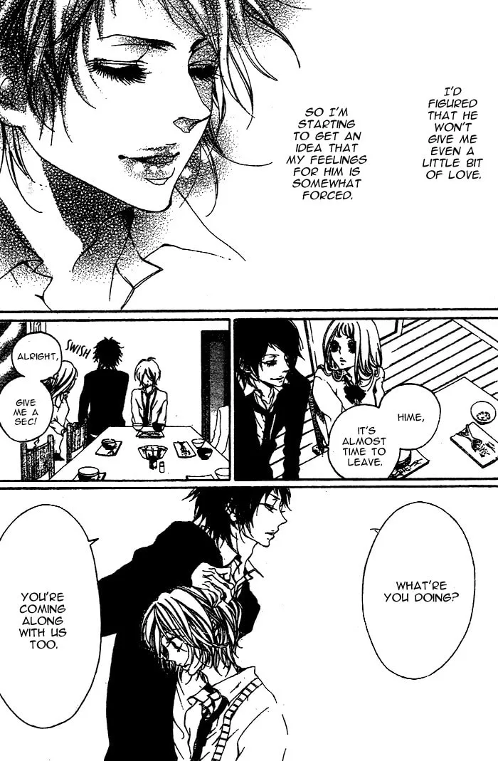 Read Oujitachi wa Izonsuru chapter 3.5 image 10 on Lezhin