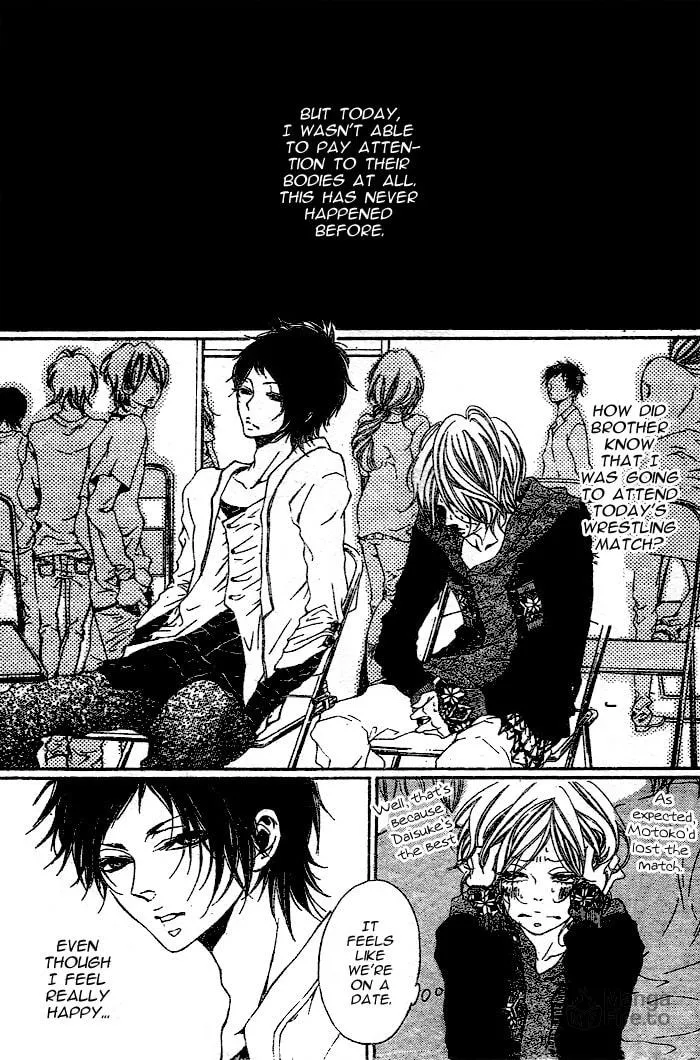Read Oujitachi wa Izonsuru chapter 3.5 image 2 on Lezhin