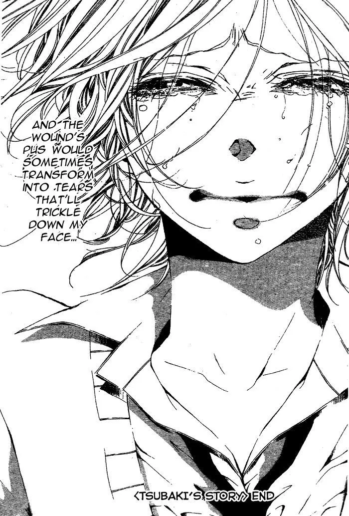 Read Oujitachi wa Izonsuru chapter 3.6 image 12 on Lezhin