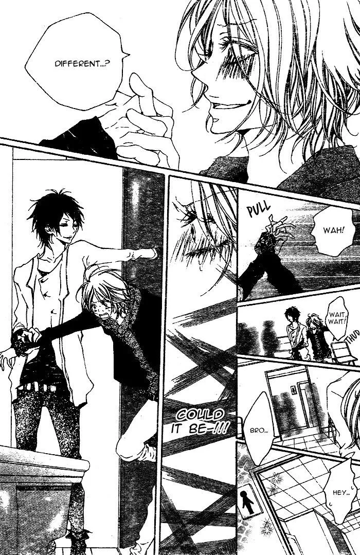 Read Oujitachi wa Izonsuru chapter 3.6 image 4 on Lezhin
