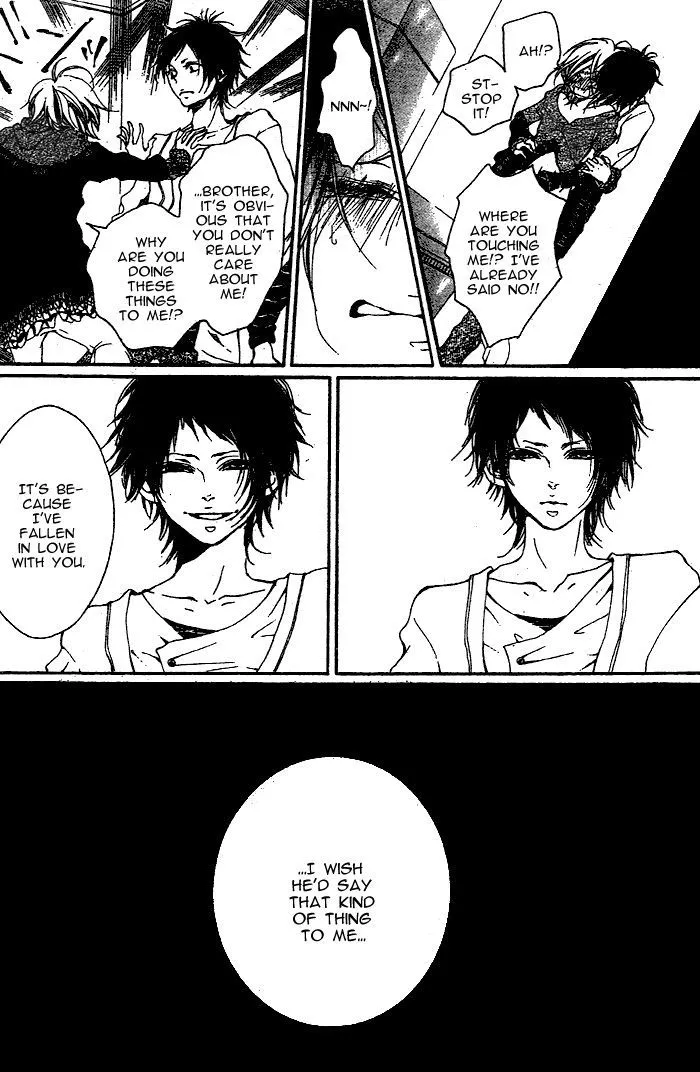 Read Oujitachi wa Izonsuru chapter 3.6 image 6 on Lezhin