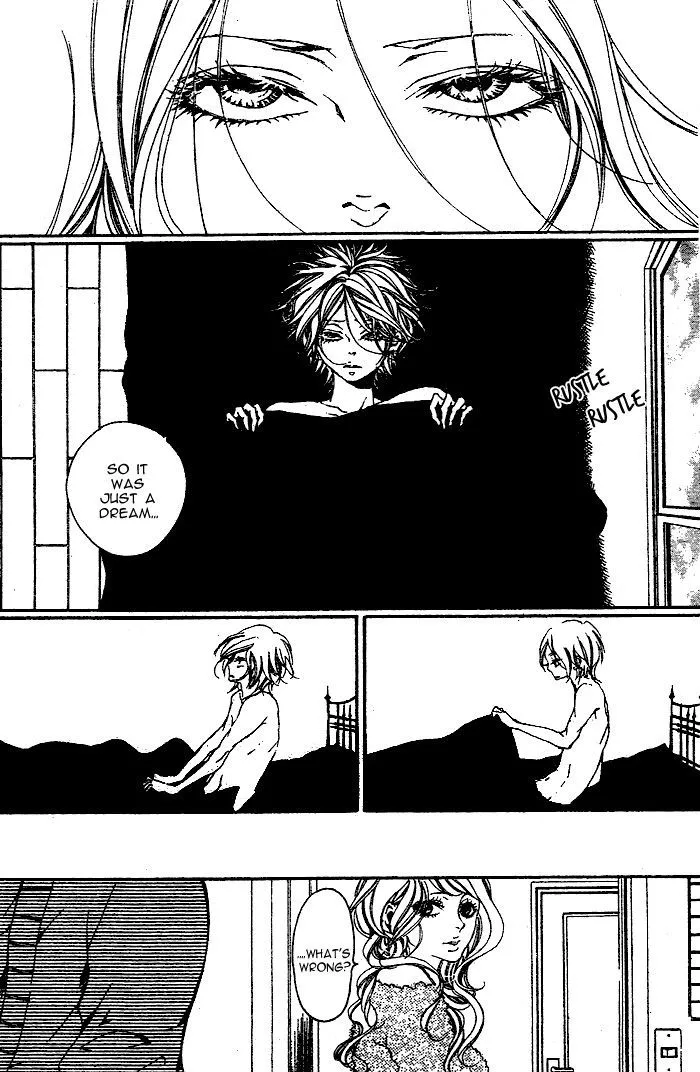 Read Oujitachi wa Izonsuru chapter 3.6 image 7 on Lezhin