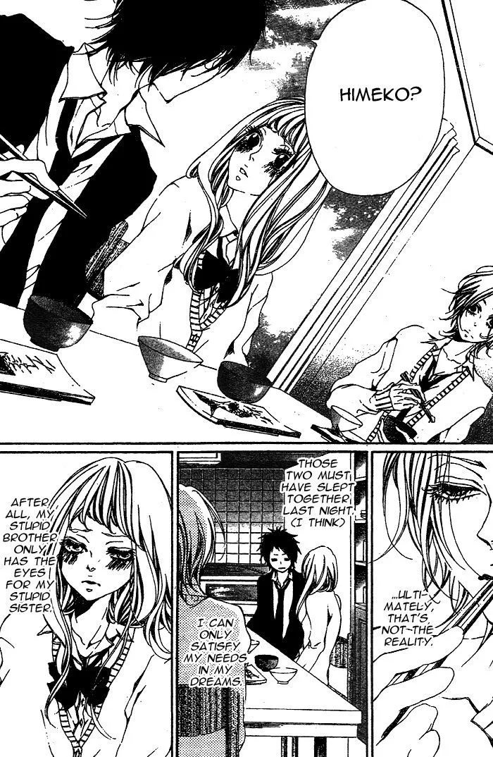 Read Oujitachi wa Izonsuru chapter 3.6 image 9 on Lezhin