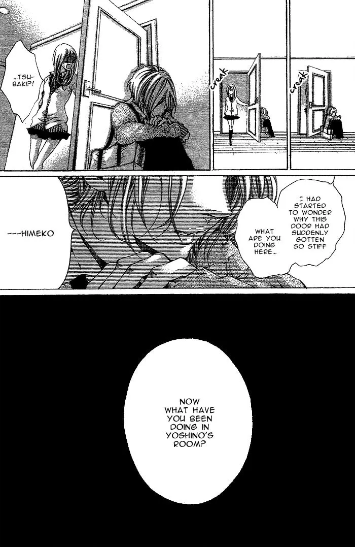Read Oujitachi wa Izonsuru chapter 3 image 13 on Lezhin